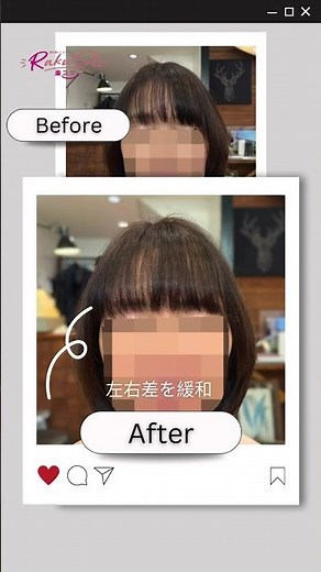 前髪が薄く見える原因は5パターン｜分け目・左右差・透け感を改善【ビフォーアフター】 #増毛エクステ #前髪の悩み #ビフォーアフター