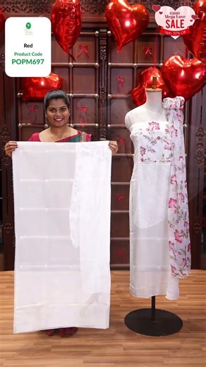 SALWAR SUIT | POP | Pothys