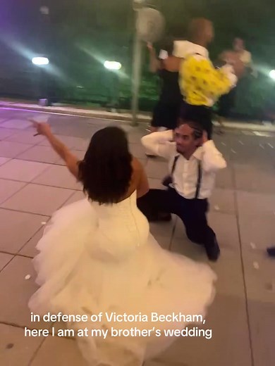 Victoria Beckham Dancing at Wedding: A Funny Moment
