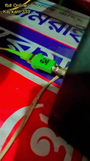 ডিস লাইনের জন্য স্বল্প খরচে mini node লাগাইলাম, কোন ধরনের বিদ্যুৎ ছাড়া সরাসরি অপটিক্যাল ফাইবার ইনপুট -7dbm. #mininode #DishNetwork #opticalfiber | Online kaj kam 333