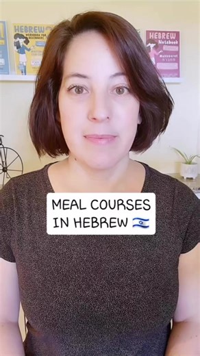 17K views · 601 reactions | Let's spice up your feed with a dash of...