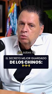 5.1M views · 84K reactions | El secreto de los chinos para crecer su negocio. ☝ Invitado: Pablo Moreno #podcast #ampm #empresarios #liderazgo #CEO #mentalidad #crecimientopersonal #ventas #chinos #crecimientoempresarial | Épicamente Podcast Pavo Gómez | Facebook