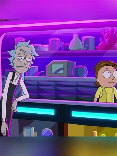 Alien Bar