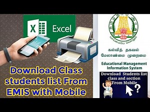 Download Section wise students list from EMIS using Mobile- Easy steps in Tamil #emistnemis#EMIS