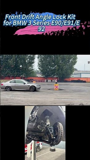 Front Drift Angle Lock Kit for BMW 3 Series E90/E91/E92