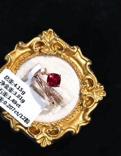 This stunning highend lab-grown ruby ring, with its vibrant red gemstone, is an absolute showstopper