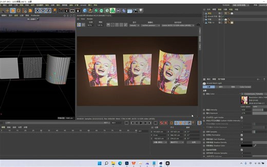 【C4D 阿诺德Arnold教程】赛博朋克系列-LED屏幕3种做法以及曲面屏、阿诺德网格灯