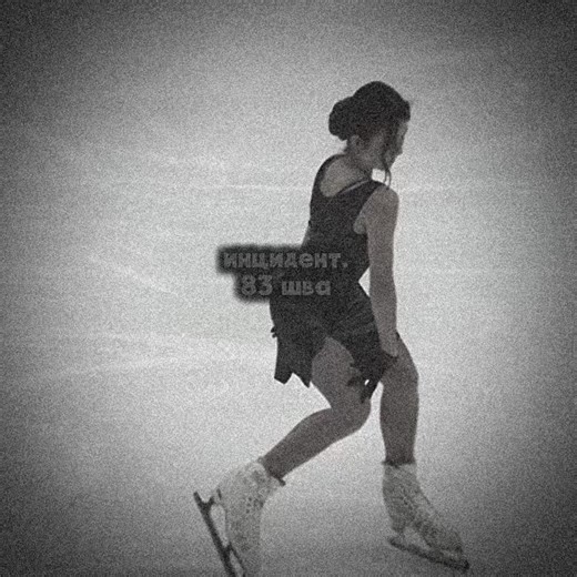 полное видео в тгк https://t.me/fkkkaaallll #фигурноекатание #фигурноекатание #травмы #лед #страшноепадение