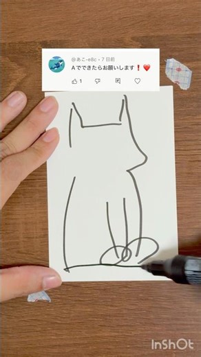 【AA】アルファベットのA🐈‍⬛🐈‍⬛ #ジト瞄 #art #drawing #リクエスト #イラスト #cat #猫 #アスキーアート#フラッシュ #2ちゃんねる #インターネットミーム