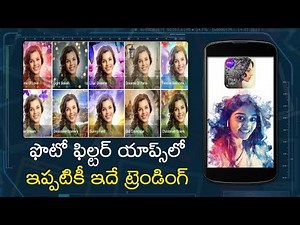 Photo Lab PRO Picture Editor: Effects, Blur & Art | Google Play | Tech Trends | ABN Entertainment