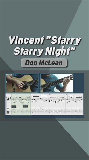 Vincent "Starry Starry Night" / Don McLean (Guitar) #guitartab #guitar #fingerstyleguitar