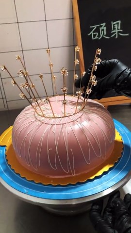 Satisfying Enhancing Pink Round Shape With Flower Cake