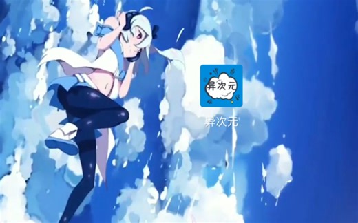 史上最全245个漫画源，你还在付费看漫画吗？【软件推荐5】