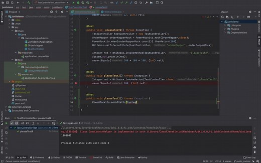 08如何测试使用了currentTimeMillis之类的方法