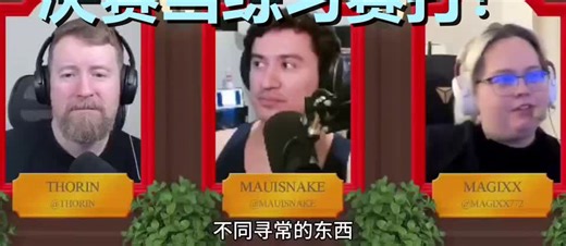 平时打法被动，决赛却天神下凡？Magixx首次亲述Major封神之战的真正原因