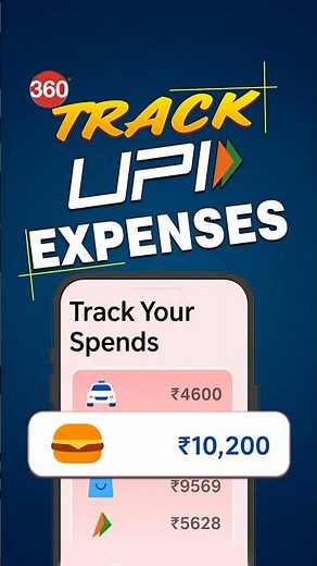 Track UPI Expenses #upi #upinipin #tipsandtricks #howto #techtips