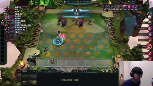 【Jackfu】1/07 DBD PTB @jackfu /!YT