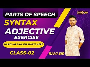 Adjective Exercises | English Grammar Practice for Students