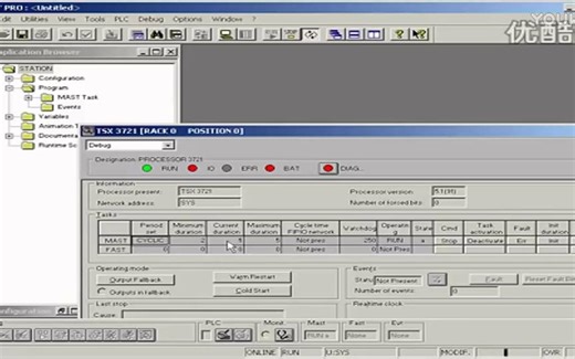 施耐德PL7 程序的编写与调试