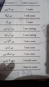 4.2K views · 60 reactions | PDF Book 1500 Lesson ..Price 1000..whatapp 03085005020 | Accounting | Facebook