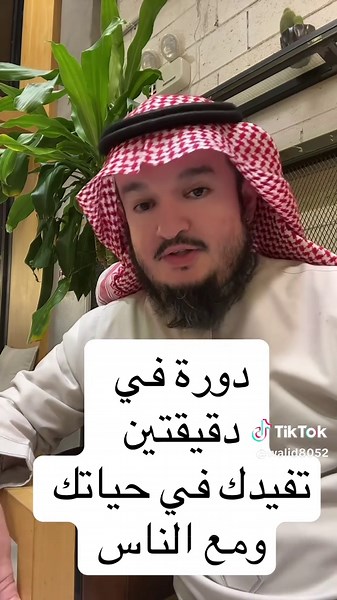 القبعات الست للتفكير: دورة مجانية في دقيقتين