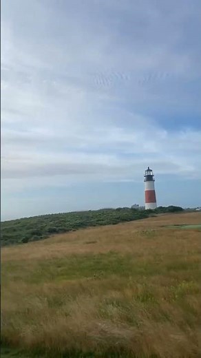 Sankaty Head Lighthouse | Nantucket, Massachusetts