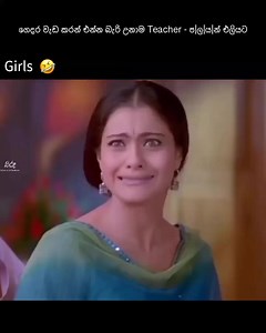 Boyz 😎✌️ | Hiru - හිරූ