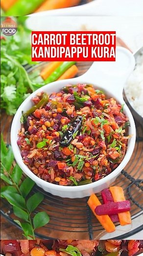 Carrot Beetroot Kandipappu Recipe !!