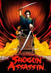 Ninja Assassino filme - Veja onde assistir