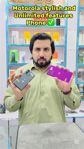 Motorola's Stylish and Unlimited Features Phone