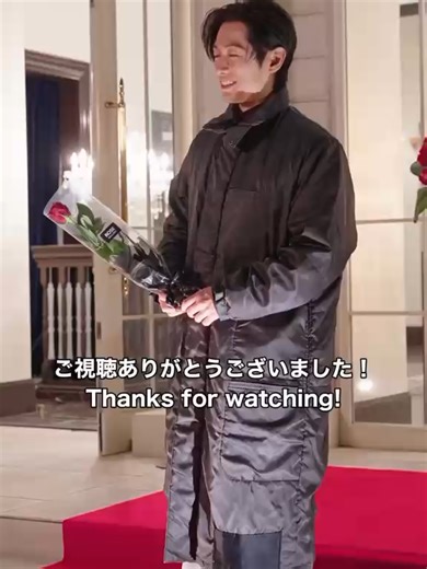 Thanks for watching!