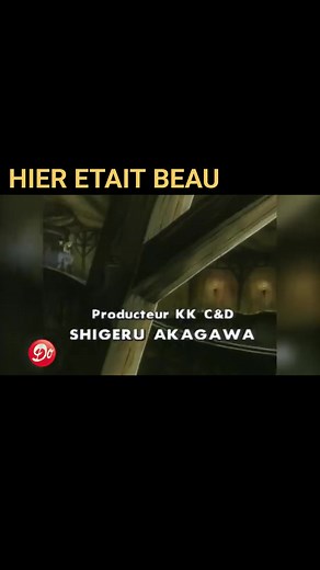 Les Jumeaux du bout du monde HIER ETAIT BEAU | HIER ETAIT BEAU