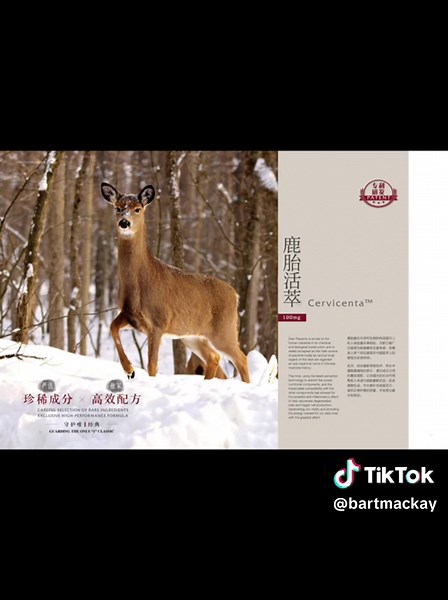 Unveiling the Extraordinary: Presenting Purtier Placenta 7th Edition Purtier Placenta 7th Edition is the pinnacle of excellence in anti-aging and rejuvenation. Meticulously crafted with the utmost care and precision, this exceptional formula combines advanced scientific research with the power of nature to deliver unparalleled results. Key Features: Enhanced Placenta Extract: Our 7th Edition features an upgraded placenta extract derived from the finest, ethically-sourced deer placenta. This extr