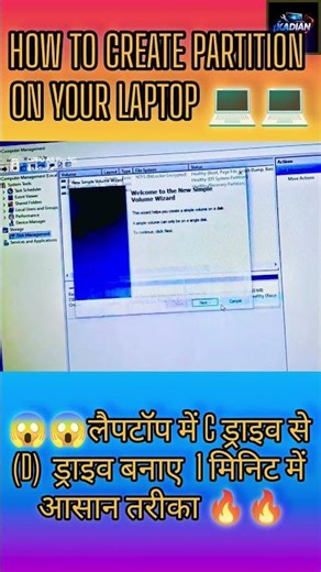 Laptop Me New Partition Kaise Banaye | Step-by-Step Easy Method (Windows 10/11) #shorts