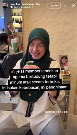 Critique of Public Behavior with Religion