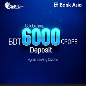 1.6K reactions · 351 shares | Bank Asia's Agent Banking crosses BDT 6,000 crore deposit milestone. #BankAsia #AgentBanking #newmilestone | Bank Asia PLC. | Facebook