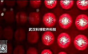 灯光图像互动-点光源互动系统 室外灯光互动游戏 灯光图案跟随互动 雷达灯光互动系统 灯光隔空互动 点光源灯光跟随系统 LED灯互动控制系统 操控灯光