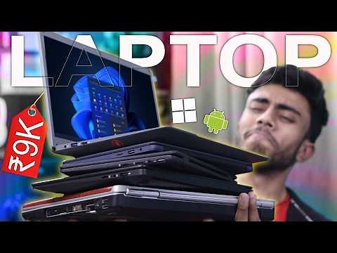 I BOUGHT EVERY CHEAPEST LAPTOP EVER! 🔥 Best Laptop For Study & Gaming in 10,000rs