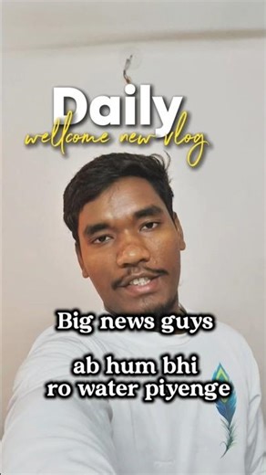 RO WATER big news guys....😱#rowater #water #new #shorts #myfirstvlog