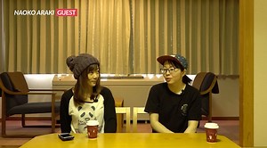 NAOKO ARAKI INTERVIEW
