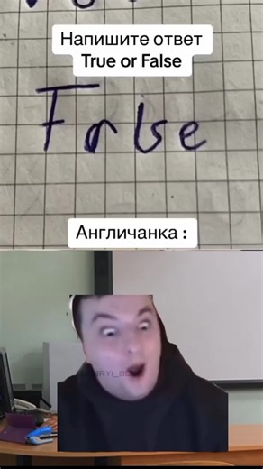 Skeleton Falling Meme Compilation on Twitch