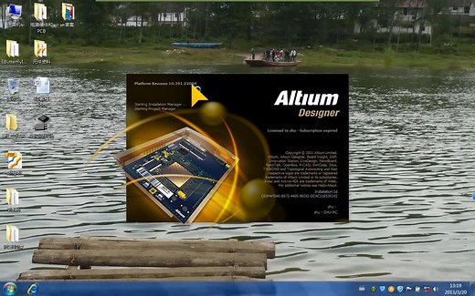 altium designer绘制51pcb最小系统视频教程