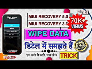 miui recovery 5.0 stuck | miui recovery 5.0 | redmi recovery 3.0 | main menu miui recovery 5.0 |
