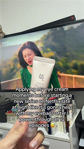 Eye Cream Routine for Late Night Netflix Binge
