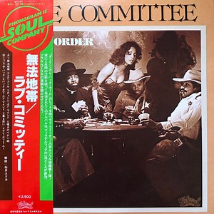 Love Committee - Law And Order