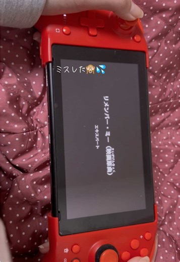 動画と関係ないけどライオンキングムファサを観ました〜 最高すぎたあ〜 うわこれって、、？！みたいな激アツシーンが何個も何個もあってディズニー好きの心をくすぐる作品でさすがディズニーでした。 早くディズニープラスで配信してくれないかな〜 ライオンキング1とムファサで無限ループできちゃうよ〜 兄弟の歌で永遠に泣ける、、、 悪口言ったら許さないぞと世界をwowowが好き #ミューパレ #ディズニーミュージックパレード #ミューパレディズニー #switch #ライオンキング #ムファサ #シンバ #リメンバーミー #石橋陽彩