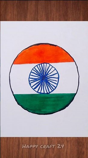 very easy indian flag drawing 🇮🇳🇮🇳#indianflag #15august #independenceday #2026 #2026short #jayhind