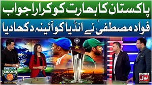 BOL Entertainment on Reels