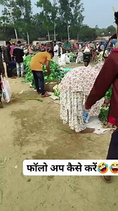 ##comedy #video 🤣😂 | Mukesh Kumar