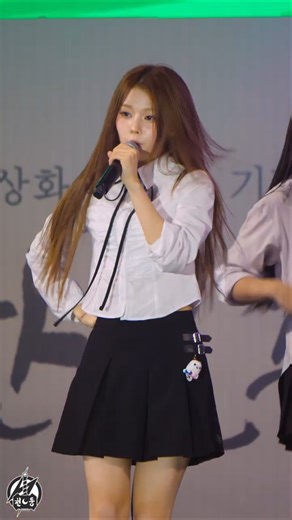 'ShaLala 짧게 보기' 세이마이네임 도희(SAY MY NAME DOHEE) (251012)